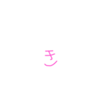 きまじいすぎる（個別スタンプ：31）