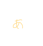 きまじいすぎる（個別スタンプ：39）