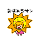 アシメちゃん☆ダジャレ（個別スタンプ：1）