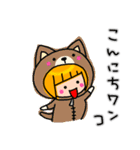 アシメちゃん☆ダジャレ（個別スタンプ：2）