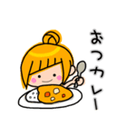 アシメちゃん☆ダジャレ（個別スタンプ：6）