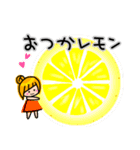 アシメちゃん☆ダジャレ（個別スタンプ：7）