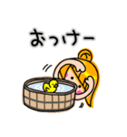 アシメちゃん☆ダジャレ（個別スタンプ：8）