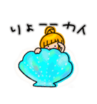 アシメちゃん☆ダジャレ（個別スタンプ：9）
