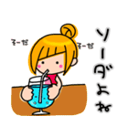 アシメちゃん☆ダジャレ（個別スタンプ：10）