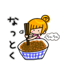 アシメちゃん☆ダジャレ（個別スタンプ：14）