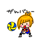 アシメちゃん☆ダジャレ（個別スタンプ：17）