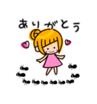 アシメちゃん☆ダジャレ（個別スタンプ：19）