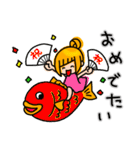アシメちゃん☆ダジャレ（個別スタンプ：21）