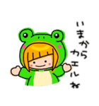 アシメちゃん☆ダジャレ（個別スタンプ：27）