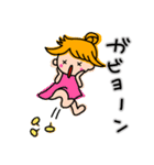 アシメちゃん☆ダジャレ（個別スタンプ：28）