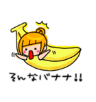 アシメちゃん☆ダジャレ（個別スタンプ：29）