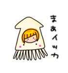 アシメちゃん☆ダジャレ（個別スタンプ：31）