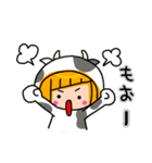 アシメちゃん☆ダジャレ（個別スタンプ：32）