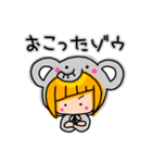 アシメちゃん☆ダジャレ（個別スタンプ：33）