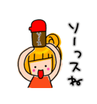 アシメちゃん☆ダジャレ（個別スタンプ：36）