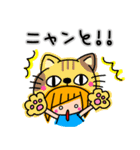 アシメちゃん☆ダジャレ（個別スタンプ：37）