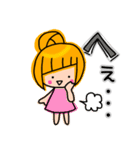 アシメちゃん☆ダジャレ（個別スタンプ：38）