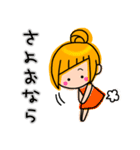 アシメちゃん☆ダジャレ（個別スタンプ：39）