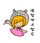 アシメちゃん☆ダジャレ（個別スタンプ：40）