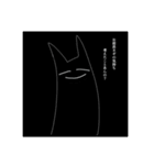 ドキドキ♡長ネギマン（個別スタンプ：1）