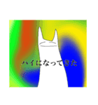 ドキドキ♡長ネギマン（個別スタンプ：17）