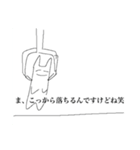 ドキドキ♡長ネギマン（個別スタンプ：21）