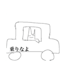 ドキドキ♡長ネギマン（個別スタンプ：29）
