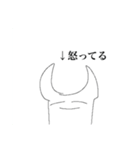 ドキドキ♡長ネギマン（個別スタンプ：30）
