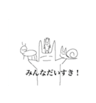 ドキドキ♡長ネギマン（個別スタンプ：31）