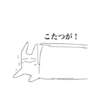 ドキドキ♡長ネギマン（個別スタンプ：32）