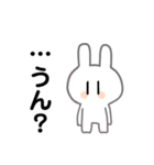 毒舌うさぎさん。（個別スタンプ：3）