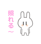 毒舌うさぎさん。（個別スタンプ：10）