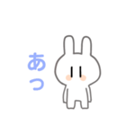 毒舌うさぎさん。（個別スタンプ：11）