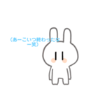 毒舌うさぎさん。（個別スタンプ：14）