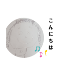 よく使うスタンプたち 敬語（個別スタンプ：3）