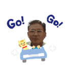 田頭父母（個別スタンプ：6）
