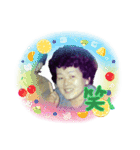 田頭父母（個別スタンプ：8）