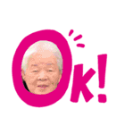 田頭父母（個別スタンプ：10）