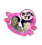 田頭父母（個別スタンプ：12）