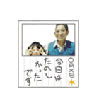 田頭父母（個別スタンプ：13）