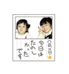 田頭父母（個別スタンプ：14）
