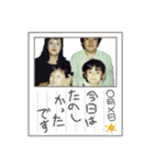 田頭父母（個別スタンプ：15）