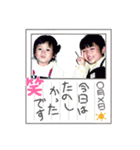 田頭父母（個別スタンプ：16）