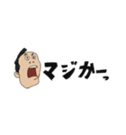 ハーフサイズDe日常会話（個別スタンプ：16）