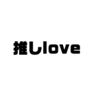 ゴリ文字4（個別スタンプ：6）