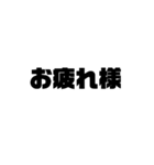 ゴリ文字4（個別スタンプ：9）