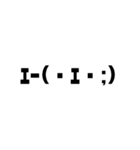 ゴリ文字4（個別スタンプ：11）