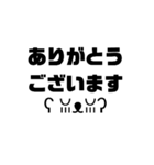ゴリ文字4（個別スタンプ：12）