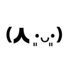 ゴリ文字4（個別スタンプ：15）